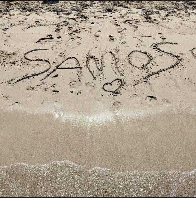 Seaview 2 Psili Ammos (Samos)